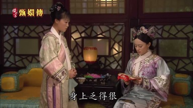 身上乏得很先去睡了