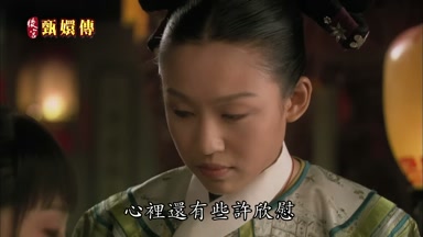 心裏還有些許欣慰