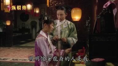 明明懷著龍裔的人是我