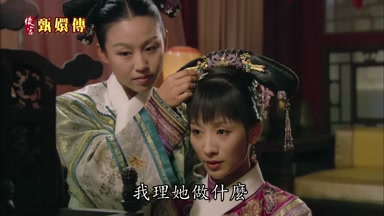 早得還少嗎我