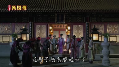 蘇公公這會子您怎麼過來了