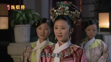 這回都沒了還下回呢