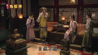 自然不錯