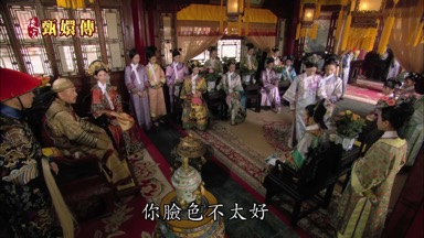 你臉色不太好趕緊坐下