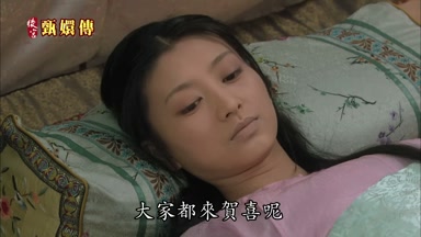 大家都來賀喜呢