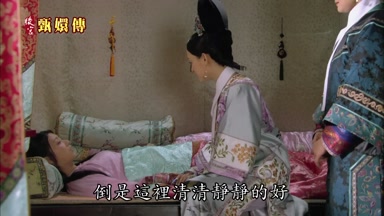 倒是這裏清清靜靜的好