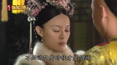 不知道什麼時候才是個頭