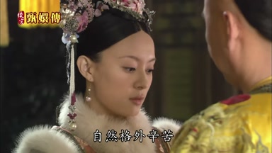 自然格外辛苦