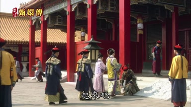 起來吧
