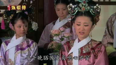 早午晚膳後更易噁心不安