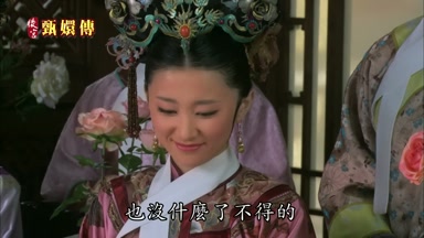 也沒什麼了不得的