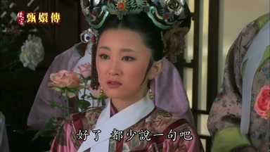 好了都少說一句吧