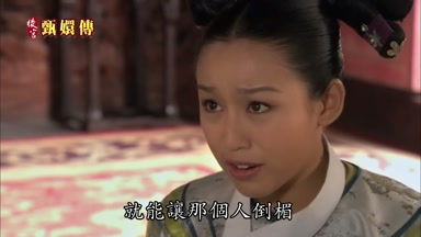 就能讓那個人倒楣