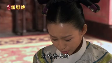 才這麼做的