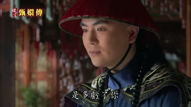 是多虧了你