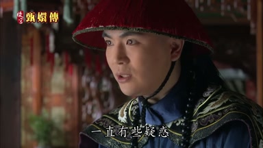 一直有些疑惑
