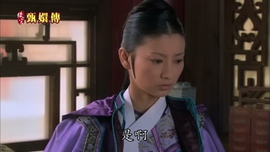 是啊