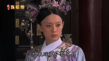 給我送來一套茶具