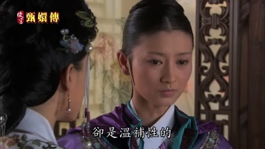 卻是溫補性的