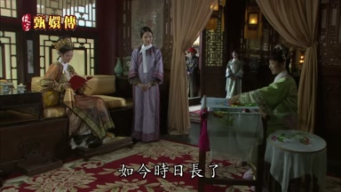 如今時日長了