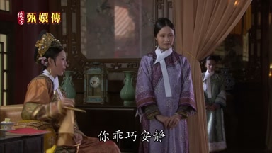 你乖巧安靜