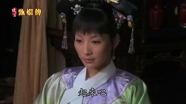 起來吧