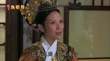 你我之間不用多言