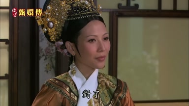 對