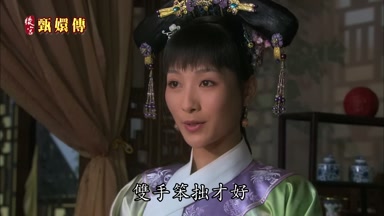 雙手笨拙才好