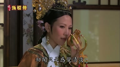 初聞只是感覺清淡