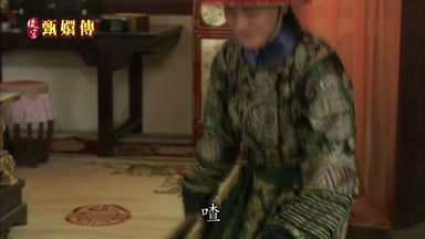 庶