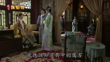 就應該知道其中的厲害