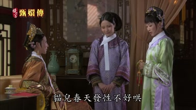貓兒春天發性不好哄