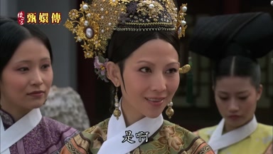 是啊