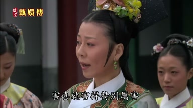 害喜就害得特別厲害