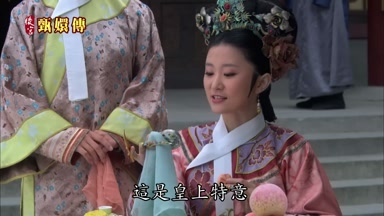 這是皇上特意