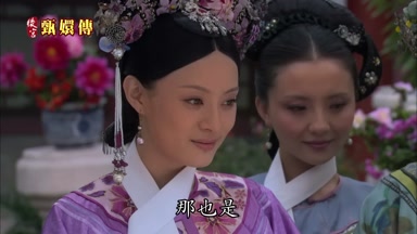 那也是