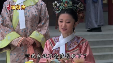 那我也就不勉強你收下了