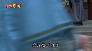 誰沒懷過孩子