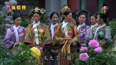 又大了一圈