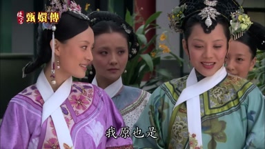 我原也是