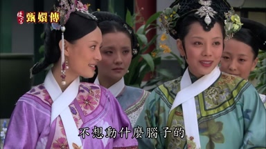 不想動什麼腦子的