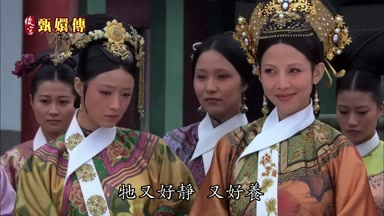 它又好靜又好養
