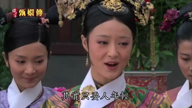 其實只要人年輕