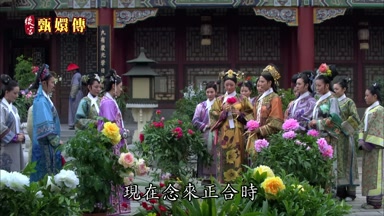 現在念來正合時