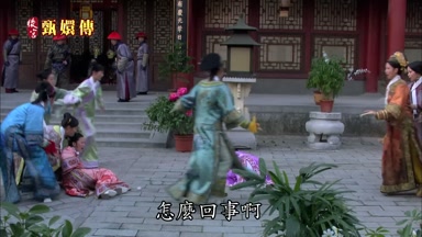 怎麼回事啊