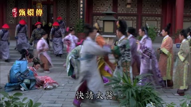 小主
