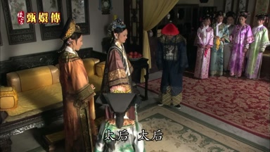 太后 太后