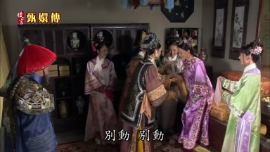 別動別動