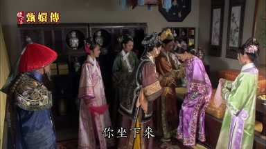 你坐下來